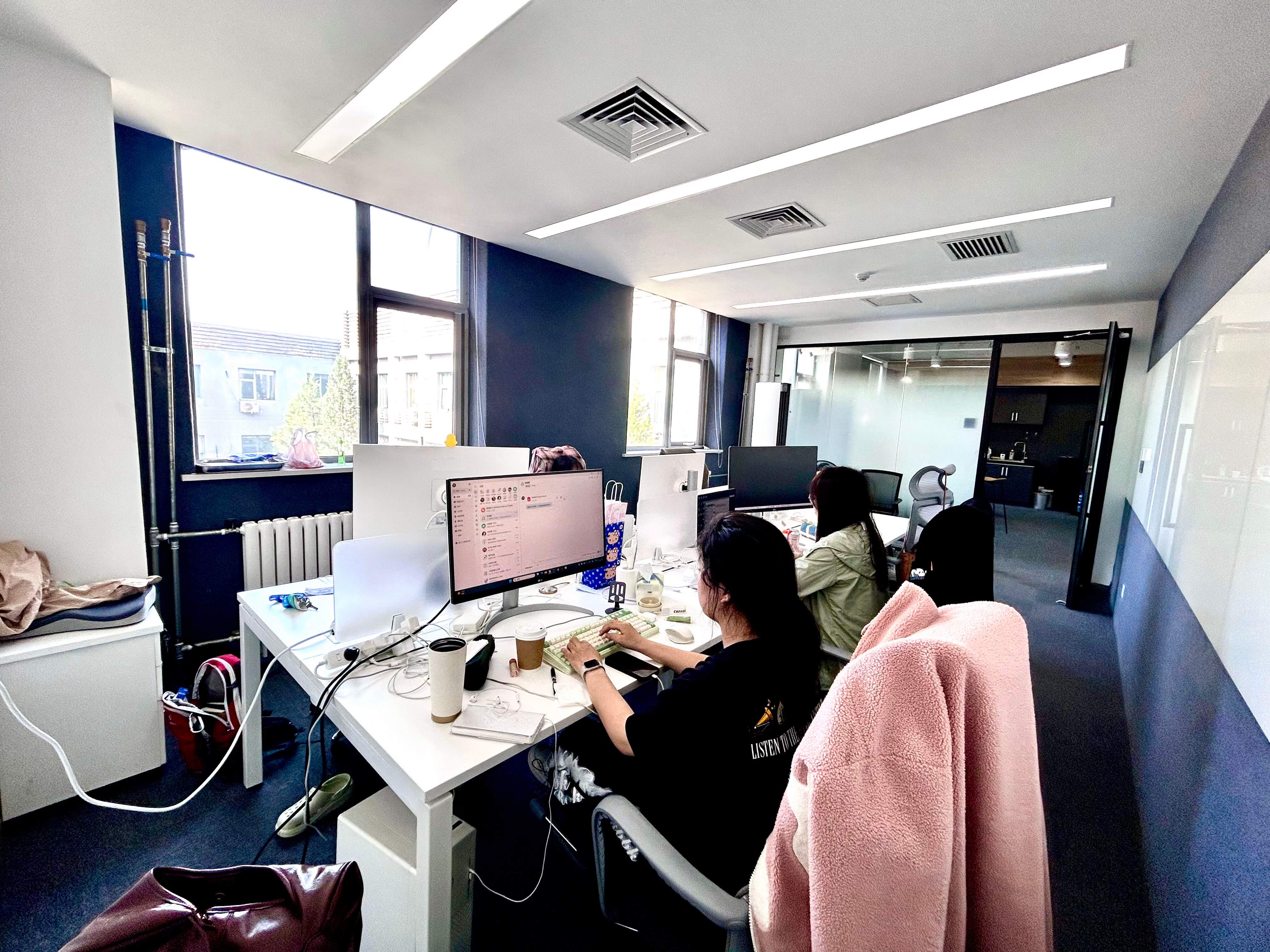 group-ultra, beijing_office