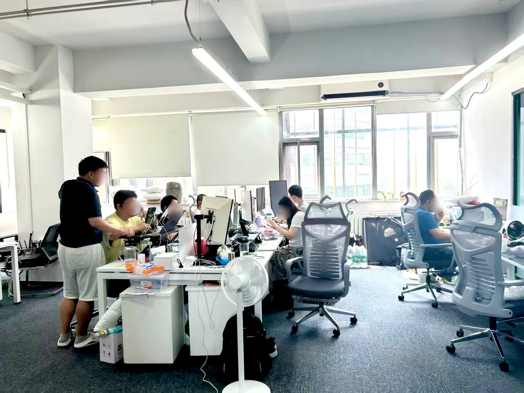 group-ultra, beijing_office