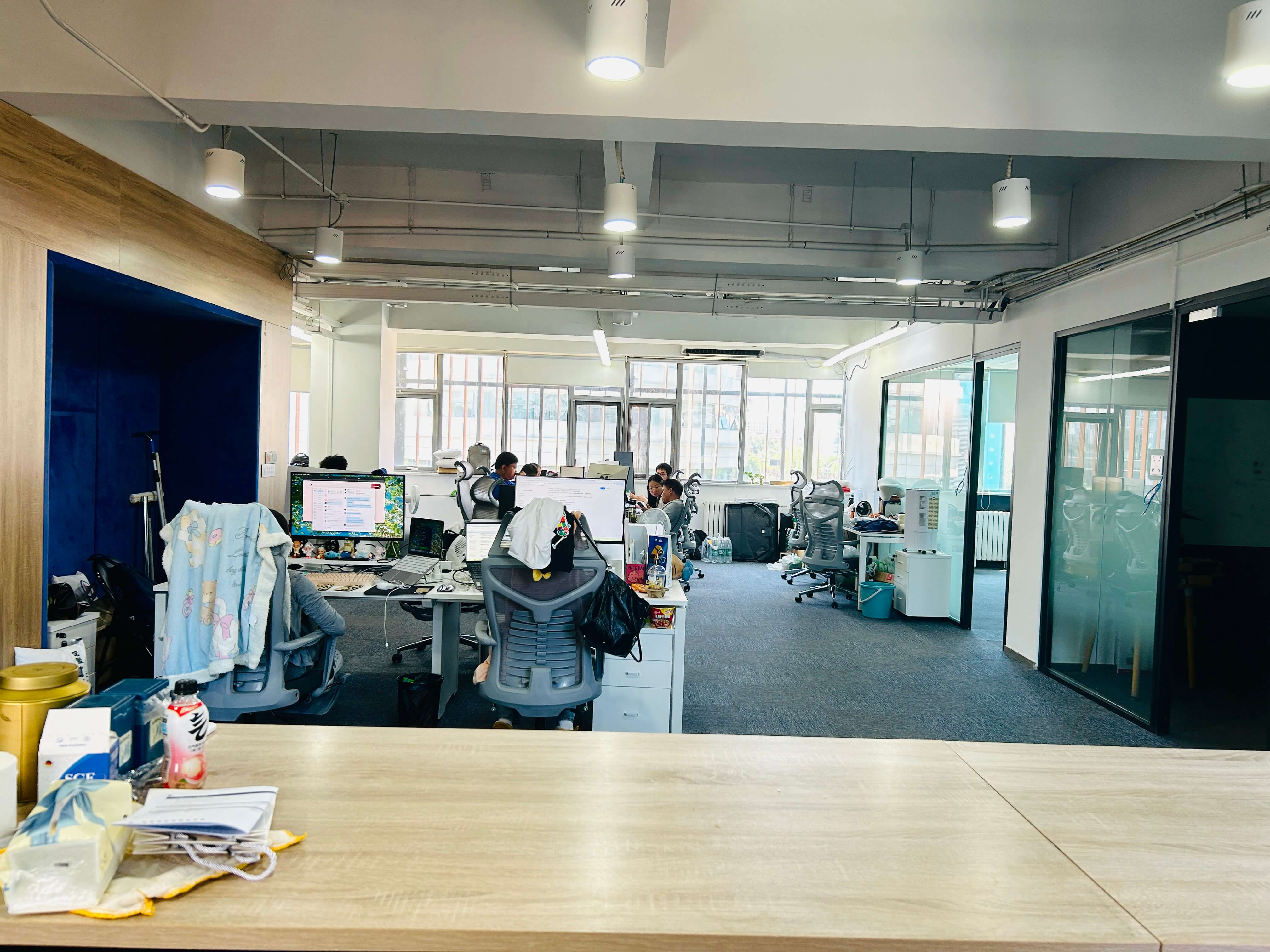 group-ultra, beijing_office